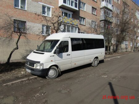 У Бердичеві поліцейські знешкодили вибуховий пристрій