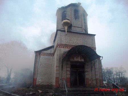 У селищі Іванопіль Чуднівського району згоріла церква