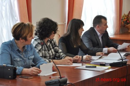 На розгляд сесії планують винести питання ліквідації інтернатів