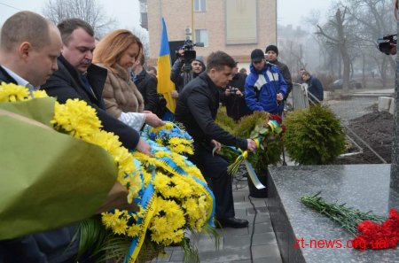 У Житомирі відзначають 203-тю річницю від дня народження Тараса Шевченка