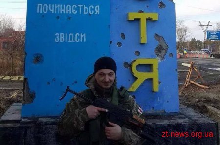 Міська рада погодила виділення коштів родині загиблого учасника АТО, який родом з міста Кутаїсі