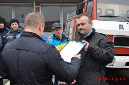 Норвезькі благодійники передали 5 пожежних автомобілів для об’єднаних громад