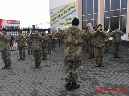У Житомирі зустріли Потяг Єднання «Труханівська Січ»