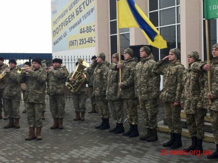 У Житомирі зустріли Потяг Єднання «Труханівська Січ»
