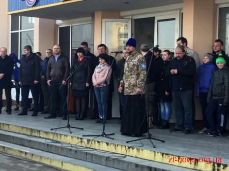 У Житомирі зустріли Потяг Єднання «Труханівська Січ»