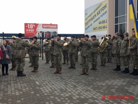 У Житомирі зустріли Потяг Єднання «Труханівська Січ»