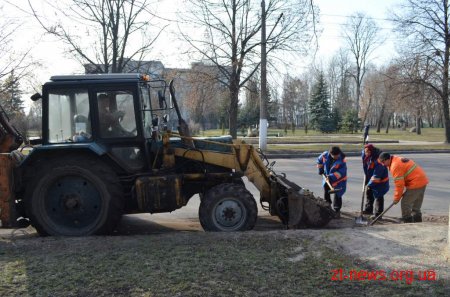 У Житомирі продовжується планове прибирання