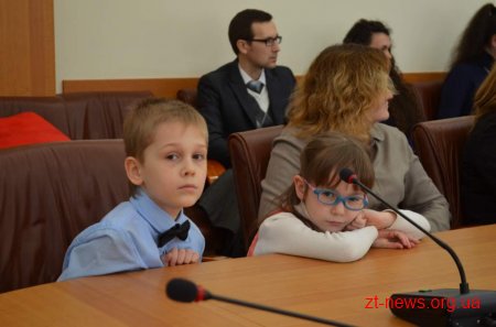 У міській раді нагородили переможців конкурсу листівок