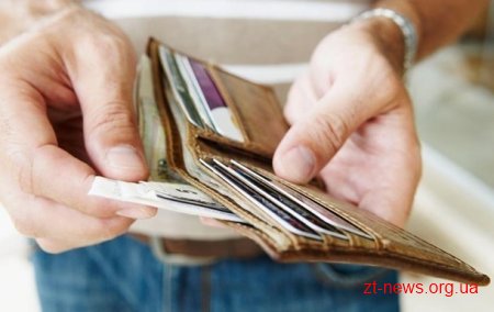 За підробіток оштрафували працівника державної установи