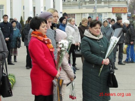 День українського добровольця відзначили у Житомирі