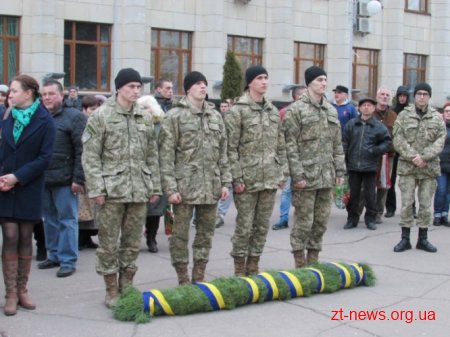 День українського добровольця відзначили у Житомирі