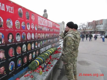 День українського добровольця відзначили у Житомирі