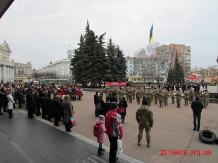 День українського добровольця відзначили у Житомирі