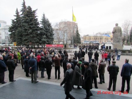 День українського добровольця відзначили у Житомирі