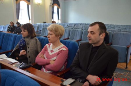 У Житомирі презентували платформу для подачі проектних пропозицій