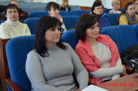 У Житомирі презентували платформу для подачі проектних пропозицій