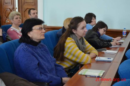 У Житомирі презентували платформу для подачі проектних пропозицій