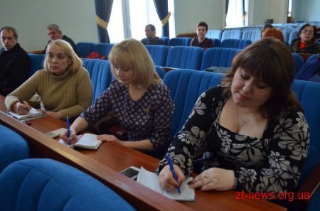 У Житомирі презентували платформу для подачі проектних пропозицій