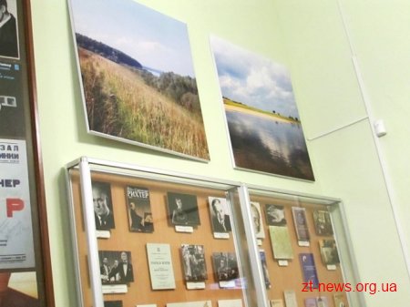У Житомирі представили фотографії, зроблені піаністом Святославом Ріхтером