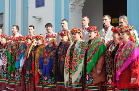 У соту річницю з дня утворення УЦР обласний краєзнавчий музей організував тематичну виставку