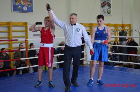 Стартував чемпіонат міста з боксу пам’яті  Володимира Кирилюка