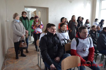 Житомиряни мали змогу дізнатися як подорожувати дешево і з користю