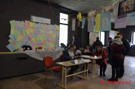 Житомиряни мали змогу дізнатися як подорожувати дешево і з користю