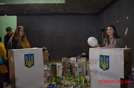 Житомиряни мали змогу дізнатися як подорожувати дешево і з користю