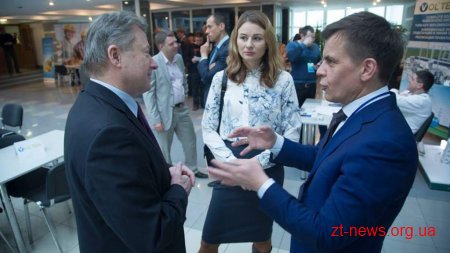 Цього року в місті буде введена в експлуатацію перша гідроелектростанція