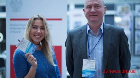 Цього року в місті буде введена в експлуатацію перша гідроелектростанція