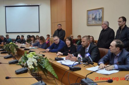 Житомирська влада запросила бізнес до участі в круглому столі