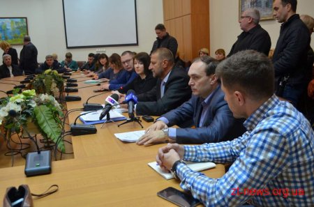 Житомирська влада запросила бізнес до участі в круглому столі