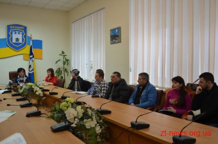 Житомирська влада запросила бізнес до участі в круглому столі
