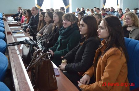 В міській раді відбулось відкриття 45-ї сесії «Школи місцевого самоврядування»