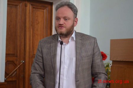 В міській раді відбулось відкриття 45-ї сесії «Школи місцевого самоврядування»