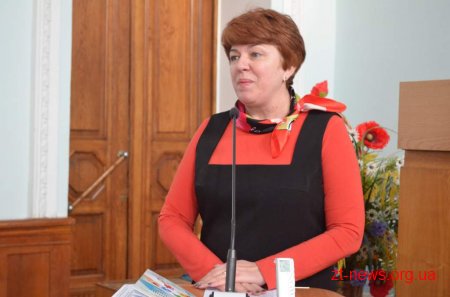 В міській раді відбулось відкриття 45-ї сесії «Школи місцевого самоврядування»