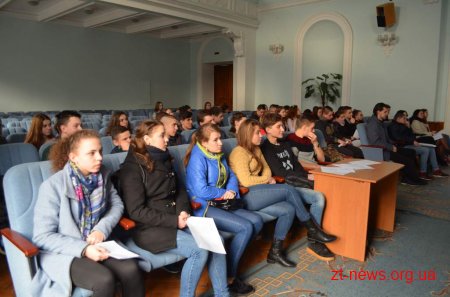 В міській раді відбулось відкриття 45-ї сесії «Школи місцевого самоврядування»