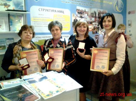 Житомирські освітяни взяли участь у міжнародній виставці