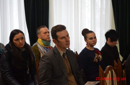У Житомирі почали працювати над стратегією розвитку туризму
