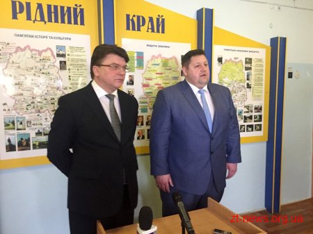 46,7 млн грн передбачено в області на розвиток спорту