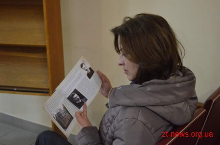 Геннадій Махорін презентував дві книги у Житомирській бібліотеці ім. Ольжича