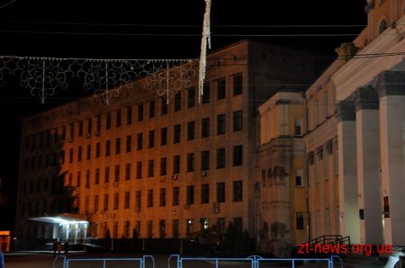 Житомир долучився до всесвітньої акції «Година Землі»