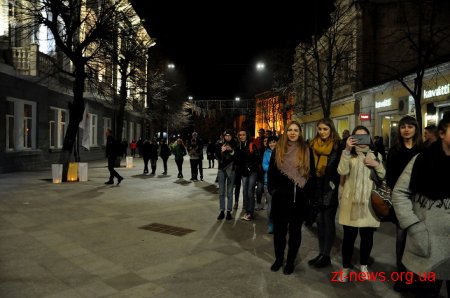 Житомир долучився до всесвітньої акції «Година Землі»
