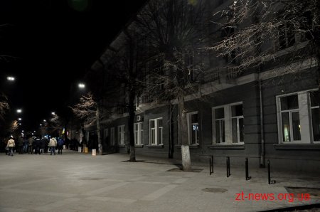 Житомир долучився до всесвітньої акції «Година Землі»