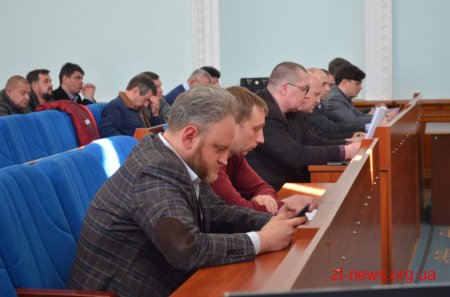 Мер дав доручення встановити сміттєві баки у приватному секторі