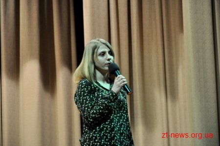 У Житомирі школярі з усієї України змагатимуться на знання права