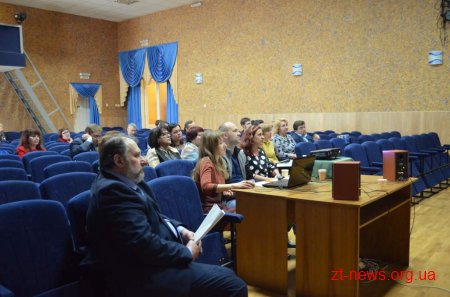 У Житомирі обговорили проблеми з тендерами
