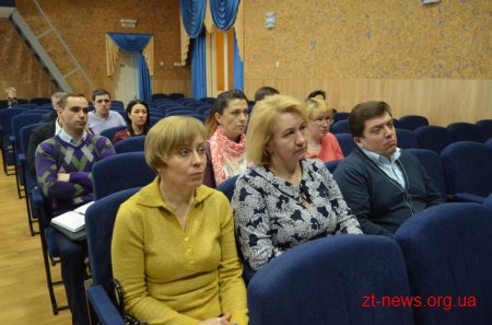 У Житомирі обговорили проблеми з тендерами