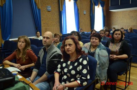 У Житомирі обговорили проблеми з тендерами