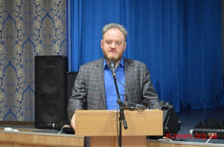 У Житомирі обговорили проблеми з тендерами